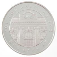 Fákó Árpád (1963-) 2005. "55 éves az MKB Bank Rt. - Jól fog rajta az idő / Múlt - Jelen - Jövő 1950-2005" kétoldalas jelzett Ag emlékérem dísztokban (31,16g/0.999/42,5mm) T:PP ujjlenyomat