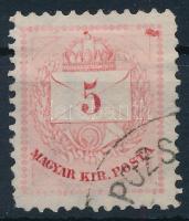 1881 5kr jobb felül extra nagy kitöréssel (ex Lovász)