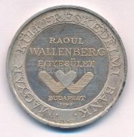 Lebó Ferenc (1960-) 1990. "Magyar Külkereskedelmi Bank / Raoul Wallenberg Egyesület" Ag em...