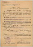 1936. "Károly-csapatkereszt" viselésére való igényjogosultsági igazolvány, szakadásokkal