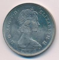 Nagy-Britannia 1981. 25p Cu-Ni "Károly és Diana esküvője" "Lloyds Bank" fóliatok...