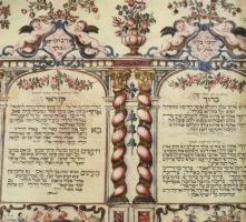 Antik tóratekercs facsimile másolata, díszdobozban, h: 52 cm