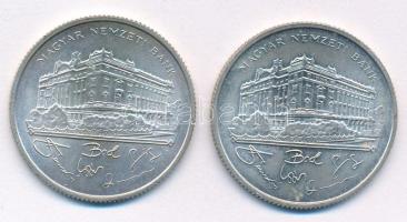 1993. 200Ft Ag "MNB" (2x) T:AU,XF kis patina Adamo F13