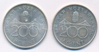1993. 200Ft Ag "MNB" + 1994. 200Ft Ag "Deák" T:AU kis patina
Adamo F13, F13.1
