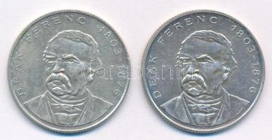 1994. 200Ft Ag "Deák" (2x) T:AU.XF  Adamo F13.1