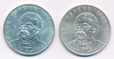 1994. 200Ft Ag "Deák" (2x) T:AU.XF  Adamo F13.1