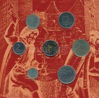 2001. 1Ft-100Ft (7xklf) forgalmi sor dísztokban, "Magyarország pénzérméi" sorozat, belső t...