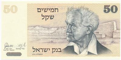 Izrael 1978. 50S T:UNC,AU Israel 1978. 50 Sheqalim C:UNC,AU Krause 58.a