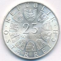 Ausztria 1969. 25Sch Ag "Peter Rosegger" T:AU
Austria 1969. 25 Schilling Ag "Peter R...