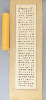 Kínai papírkép tekercs, cca 105x28 cm, díszhengerben