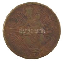 1765PH-KM Poltura Cu "Mária Terézia" T:F
Huszár: 1751., Unger III.: 1270.c