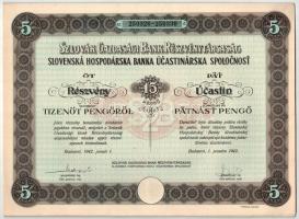 Budapest 1942. &quot;Szlovák Gazdasági Bank Részvénytársaság&quot; öt részvény egyben, részvényenként 15P-ről, szelvényekkel, szárazpecséttel, részvényutalvánnyal T:AU / Hungary / Budapest 1942. &quot;Szlovák Gazdasági Bank Részvénytársaság&quot; five shares in one, about 15 Pengő per share, with coupons and embossed stamp, with voucher C:AU