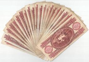 1968-1992. 100Ft (20x) T:F-VG közte 1db szép papír