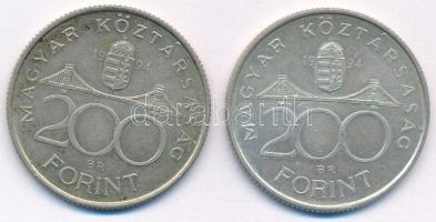 1994. 200Ft Ag "Deák" (2x) T:XF patina
Adamo F13.1