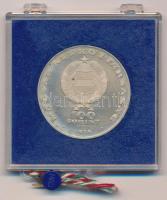 1974. 100Ft Ag "25 éves a KGST" eredeti, plombált MNB tokban T:UNC (eredetileg PP) kis pat...