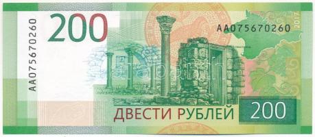 Oroszország 2017. 200R Krími emlékkiadás T:UNC Russia 2017. 200 Rubles Crimean Commemorative Issue C:UNC Krause P#276