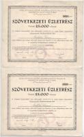 Budapest 1946. &quot;Hírlapterjesztők Munkaszövetkezete&quot; szövetkezeti üzletrésze 25.000AP értékben (2x) sorszámkövetők &quot;544-545&quot;, bélyegzéssel T:F kis folt, tűzőgép ly.