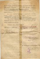 1939 Adásvételi szerződés balatoni telekről okmánybélyeggel