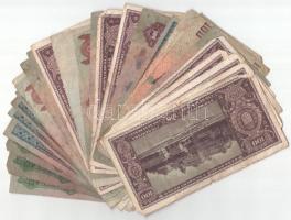 30db-os vegyes pengő bankjegytétel T:F,VG