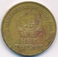 Mongólia 1971. 1T bronz "A forradalom 50. évfordulója" T:XF patina
Mongolia 1971. 1 Tugri...