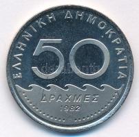 Görögország 1982. 50D Cu-Ni T:AU (eredetileg PP)  Greece 1982. 50 Drachmai Cu-Ni C:AU (originally PP)