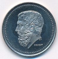 Görögország 1982. 50D Cu-Ni T:AU (eredetileg PP) 
Greece 1982. 50 Drachmai Cu-Ni C:AU (originally P...