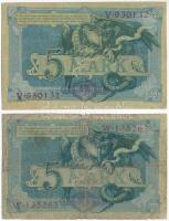 Német Birodalom 1904. 5M hat számjegyű sorszám (2x) T:VG,G German Empire 1904. 5 Mark six digit seri...