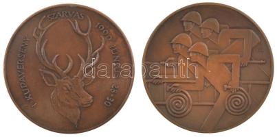 Fritz Mihály (1947-) 1986. "I. Tisza Kupa Tűzoltóverseny Szeged 1986.X. 2-4." bronz emléké...