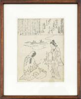 XIX. sz. ismeretlen japán művész munkája (Abu Hishikawa?): Két alak és kalligráfia. Fametszet, papír. Üvegezett fakeretben. 19×14 cm