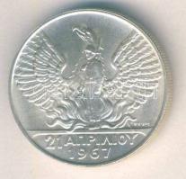 Görögország 1967. 50D Ag "Forradalom" T:1