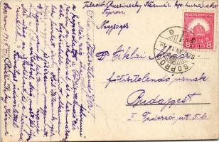 1929 Sopron, Ferenc Ferdinánd Főherceg Lovassági laktanya, katonák. Piri Dániel kiadása