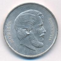 1946. 5Ft Ag "vastag Kossuth" T:AU,XF kis ph. Adamo F8