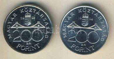1992-94. 200Ft Ag "MNB" (1x) + "Deák" (1x) T:BU,2