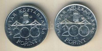 1992-94. 200Ft Ag "MNB" (1x) + "Deák" (1x) T:BU,2