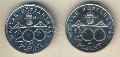 1992-94. 200Ft Ag "MNB" (1x) + "Deák" (1x) T:BU,2