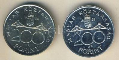 1992-94. 200Ft Ag "MNB" (1x) + "Deák" (1x) T:BU,2