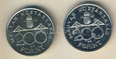 1992-94. 200Ft Ag "MNB" (1x) + "Deák" (1x) T:BU,2