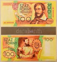 ~1995. 19 darabos (ebből 18 darab különböző), az új forint bankjegytervezeteiből álló tétel, 100-200-500-1000-2000-5000-10.000 forintos címletek. Egyoldalas, fényes nyomatok, elő- és hátlapok párban, valamint egy nagyméretű Szent István grafika T:AU