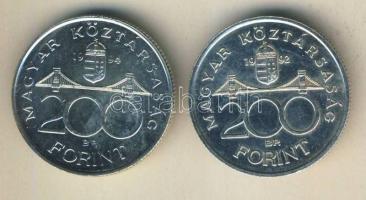 1992-94. 200Ft Ag "MNB" (1x) + "Deák" (1x) T:BU,2