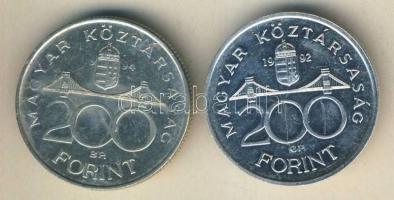 1992-94. 200Ft Ag "MNB" (1x) + "Deák" (1x) T:BU,2
