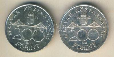 1992-94. 200Ft Ag "MNB" (1x) + "Deák" (1x) T:BU,2