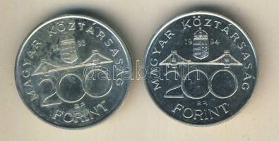 1993-94. 200Ft Ag "MNB" (1x) + "Deák" (1x) T:BU,2