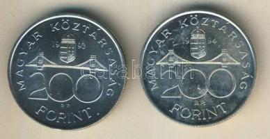 1993-94. 200Ft Ag "MNB" (1x) + "Deák" (1x) T:BU,2