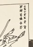 Szkukálek Lajos (1957): 1987. Tus, papír. Jelzett. 46x60 cm Sérült paszpartuval