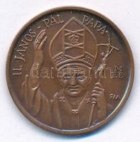 Fritz Mihály (1947-) DN II. János Pál pápa / Patrona Hungariae bronz MÉE emlékérem (22mm) T:AU