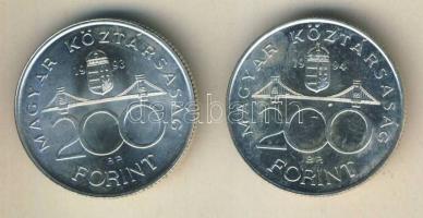 1993-94. 200Ft Ag "MNB" (1x) + "Deák" (1x) T:BU,2