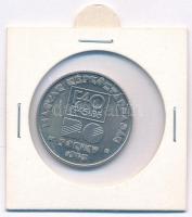 1985. 20Ft Cu-Ni "FAO" T:AU Adamo EM90