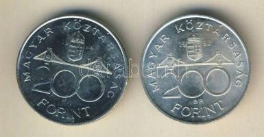 1993-94. 200Ft Ag "MNB" (1x) + "Deák" (1x) T:BU,2