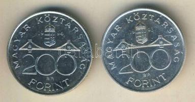 1993-94. 200Ft Ag "MNB" (1x) + "Deák" (1x) T:BU,2