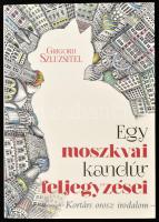 Grigorij Szluzsitel: Egy moszkvai kandúr feljegyzései. Regény macskákról és emberekről. Ford.: Pavlov Anna. Kiadói papírkötés. hn., 2019, Tericum. Kiadói papírkötés.